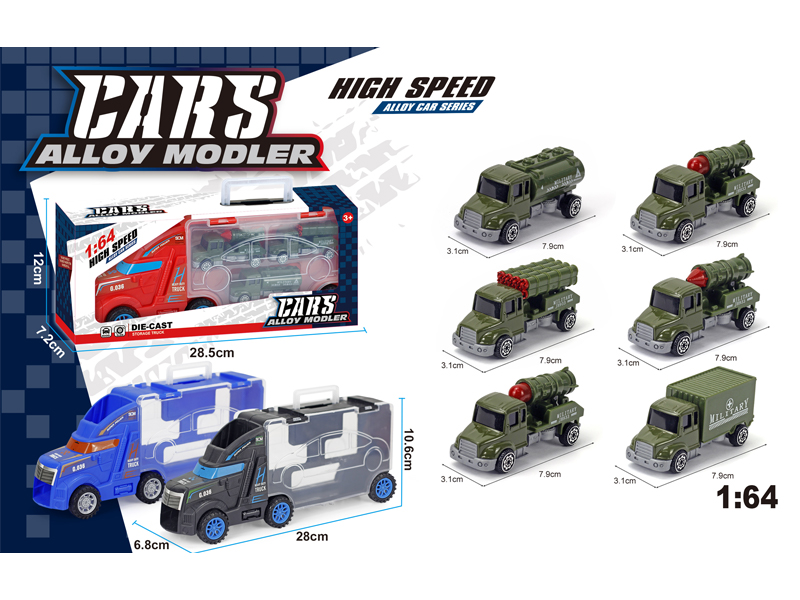 Slide Tractor Storage Vehicle+3PCS Slide Alloy Long Headed Military Vehicle