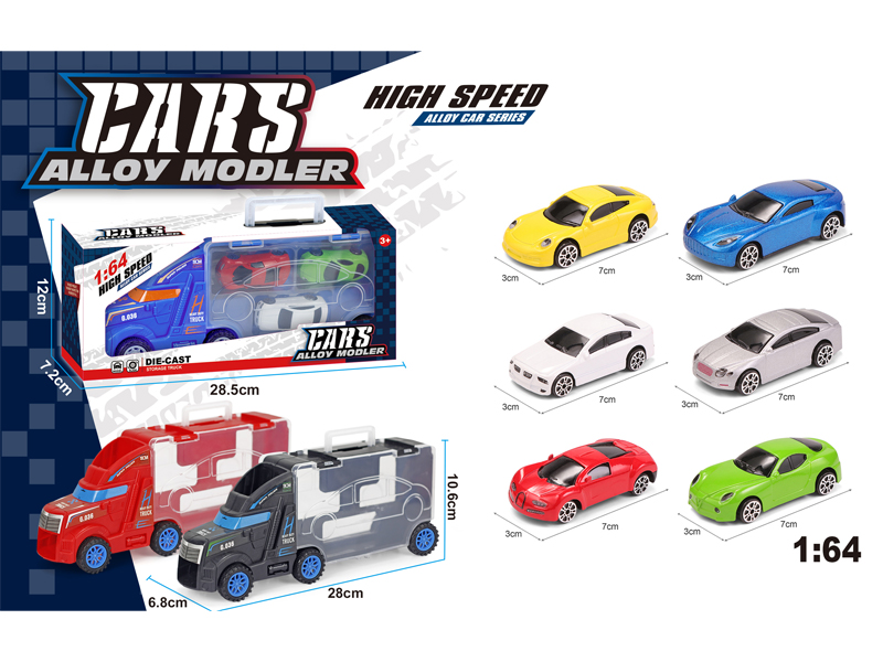 Slide Tractor Storage Vehicle+3PCS Slide Alloy Simulation-Vehicle