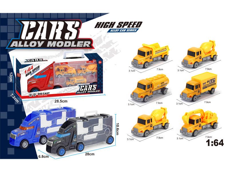 Slide Tractor Storage Vehicle+3PCS Slide Alloy Long Head Construction Vehicle