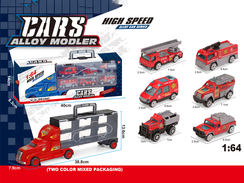 Slide Tractor Storage Vehicle+6PCS Slide Alloy Fire Engine
