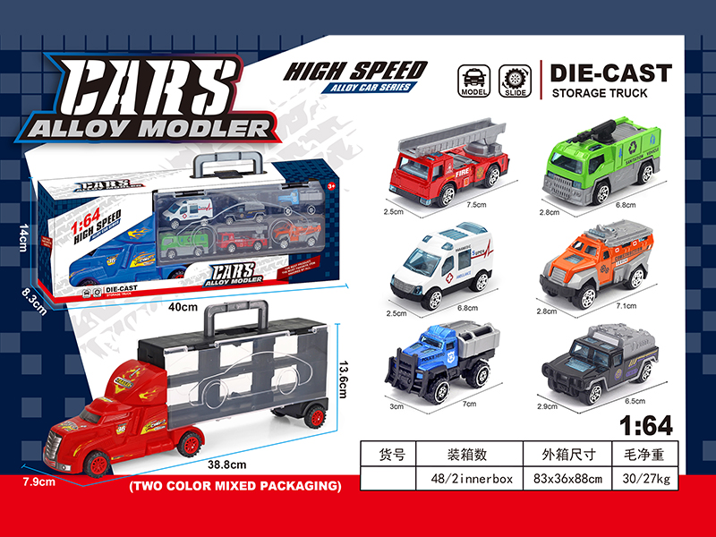 Slide Tractor Storage Vehicle+6PCS Slide Alloy Sanitation Truck