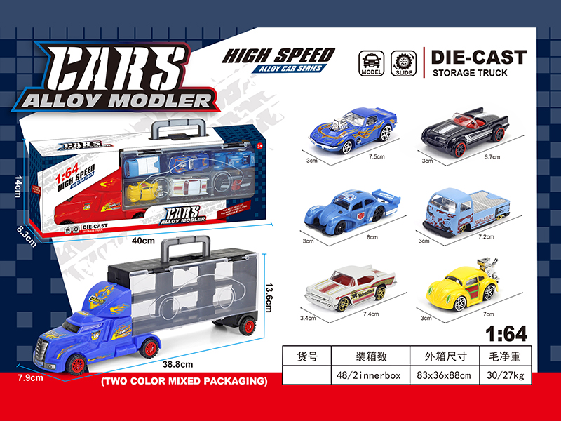 Slide Alloy Vintage Car