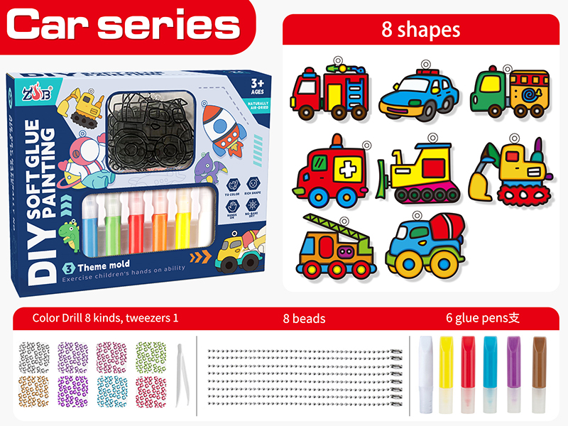 Car Series DIY Soft Glue Painting