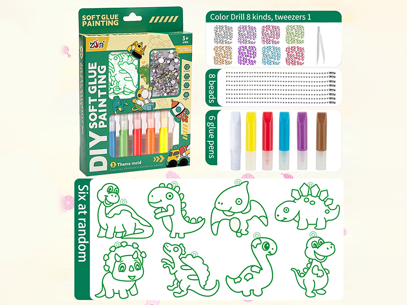 Dinosaur Series DIY Soft Glue Painting