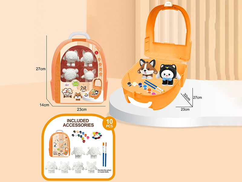 DIY Graffiti Soft Glue Solid Modle Dolls - Dog