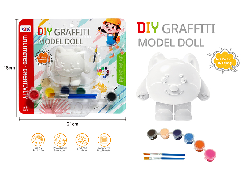 DIY Graffiti Soft Glue Solid Modle Doll - Dog