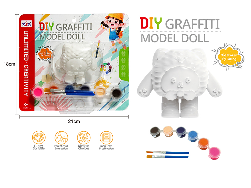 DIY Graffiti Soft Glue Solid Modle Doll - Dog