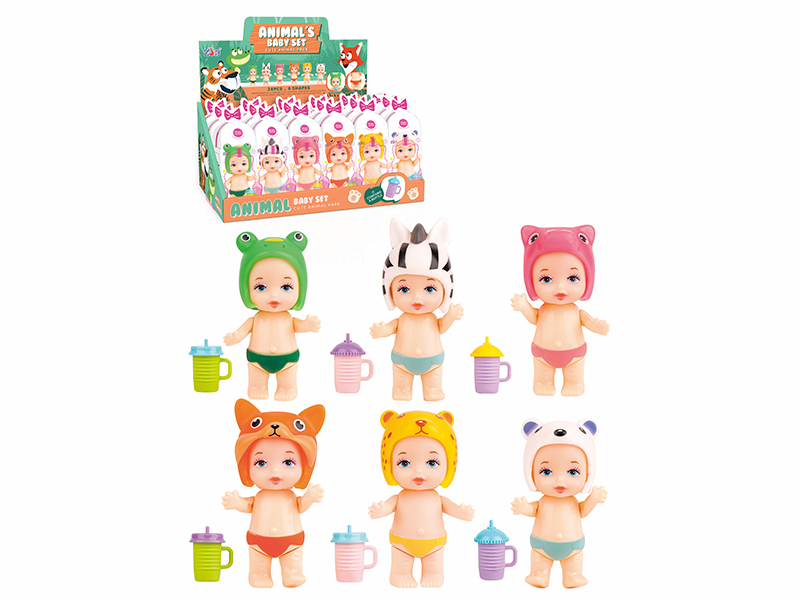 Animal Baby Doll Set 24pcs