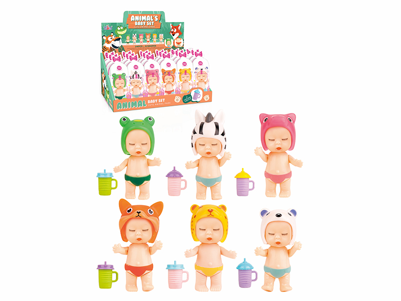 Animal Baby Doll Set 24pcs
