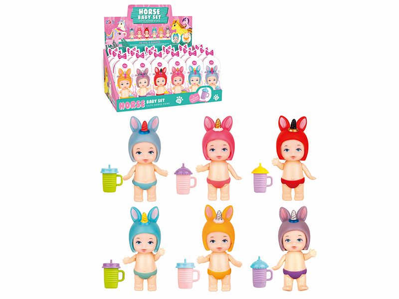 Unicorn Baby Doll Set 24pcs