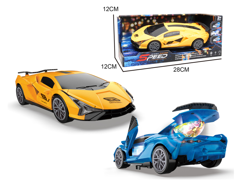 B/O Go And Bump Lamborghini Sports Car With Light And Music Projection