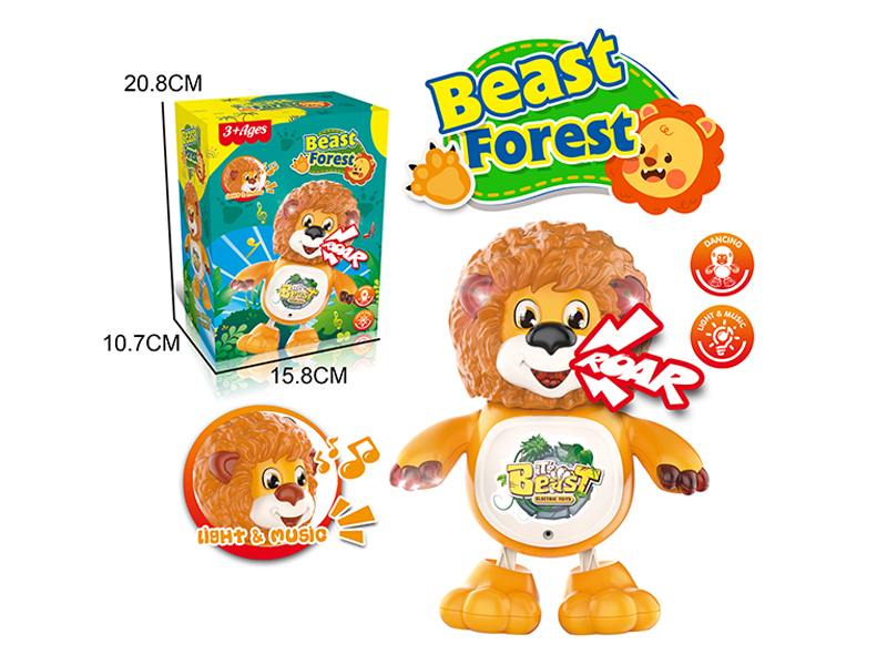 B/O Lion Toy With Light And Music