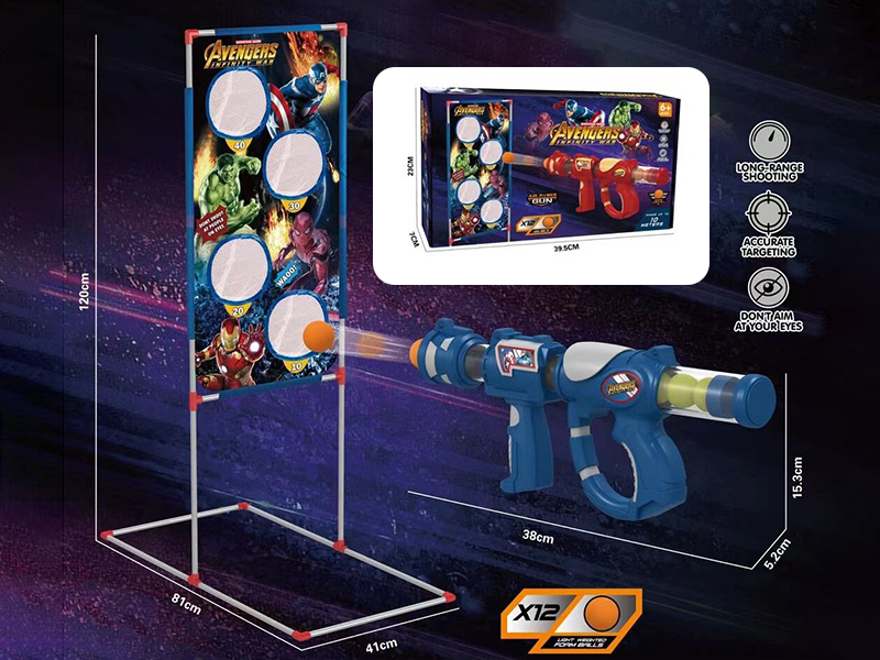 Avengers Air Gun Shooting Game With Target,12 Balls(Captain America)