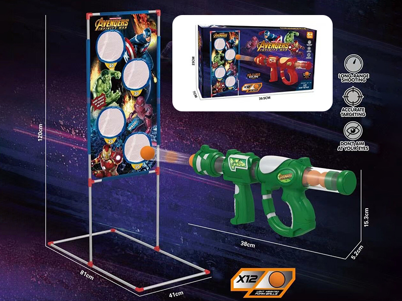 Avengers Air Gun Shooting Game With Target,12 Balls(The Hulk)