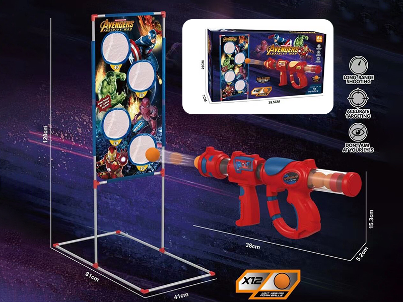 Avengers Air Gun Shooting Game With Target,12 Balls(Spider-Man)