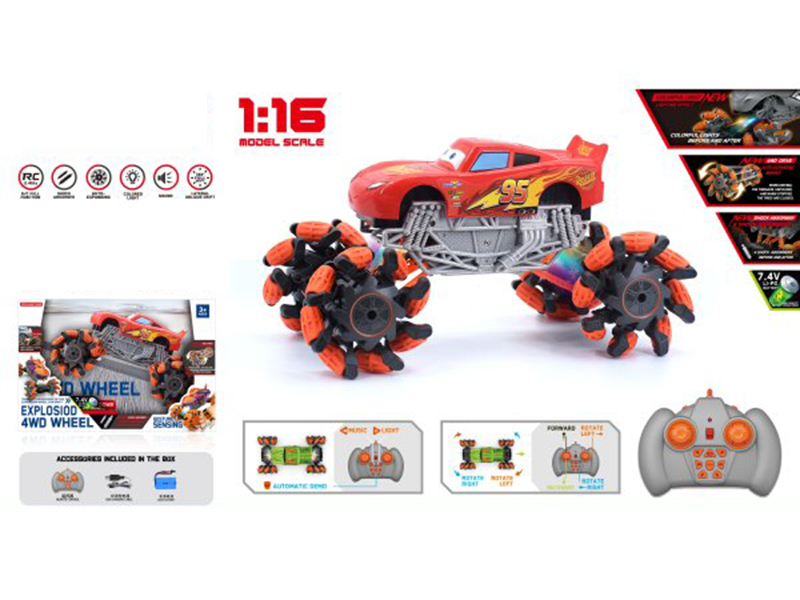 1:16 Remote Control Car(McQueen, Explosion Wheel)