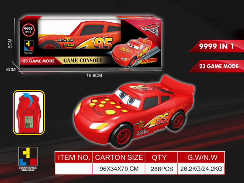 Cars McQueen Game Machine