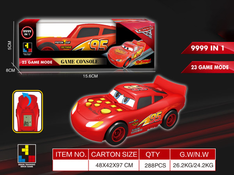 Cars McQueen Game Machine