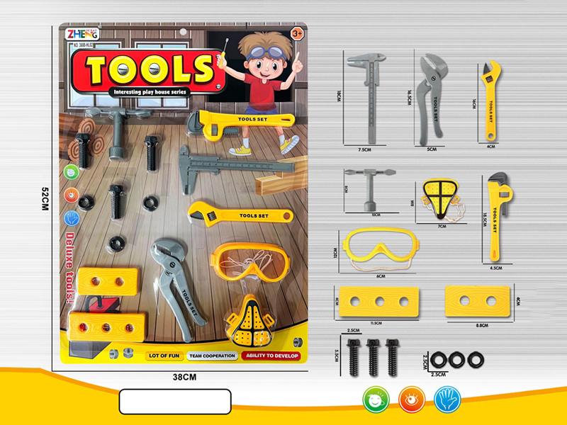 Tool Toy Set(Yellow)