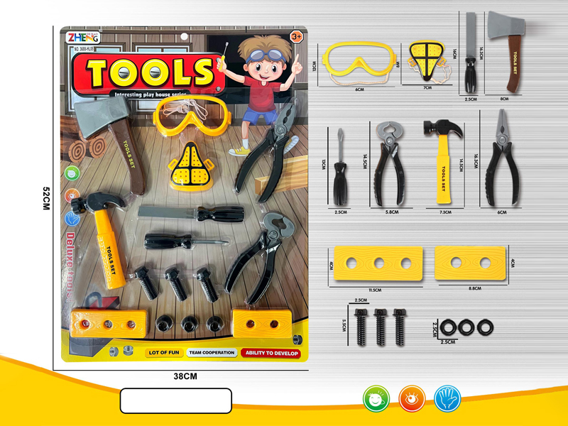 Tool Toy Set(Yellow)