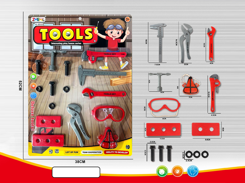 Tool Toy Set(Red)