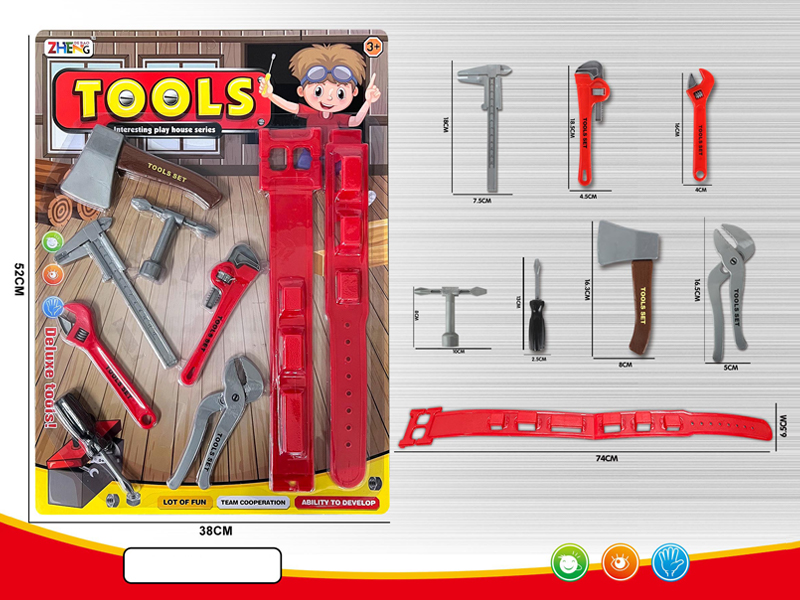 Tool Toy Set(Red)