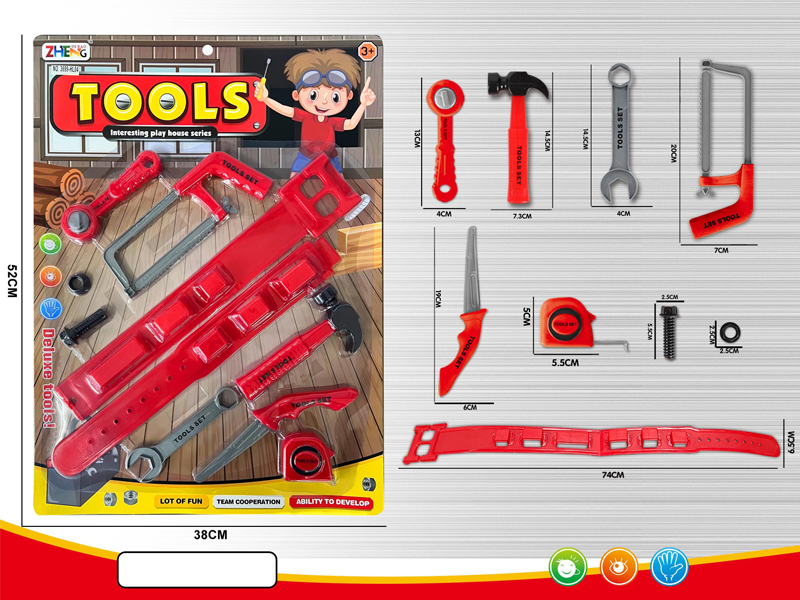 Tool Toy Set(Red)