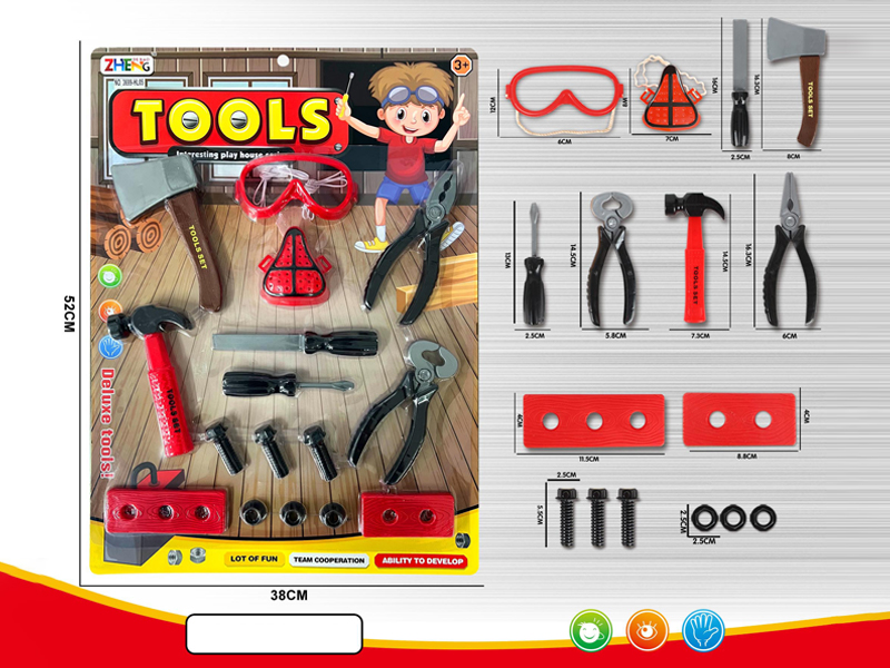 Tool Toy Set(Red)