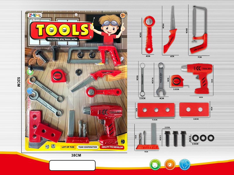 Tool Toy Set(Red)