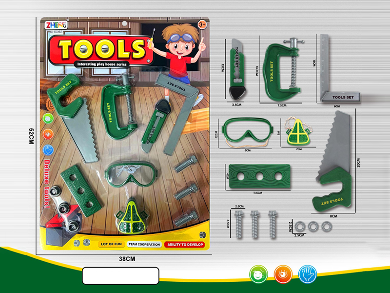 Tool Toy Set(Green)