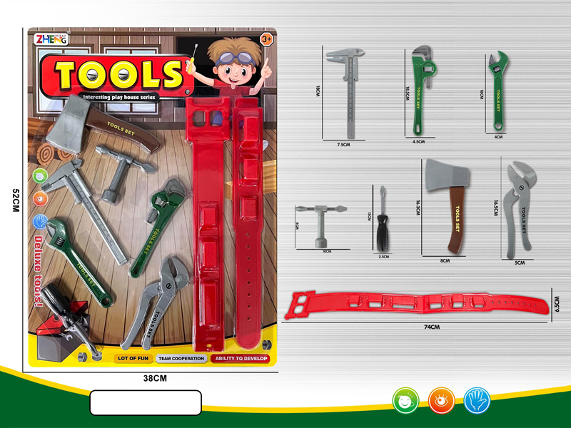 Tool Toy Set(Green)