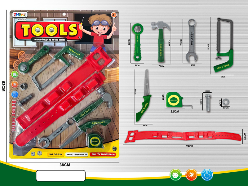 Tool Toy Set(Green)