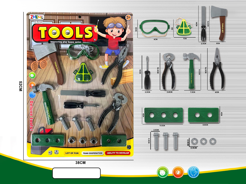 Tool Toy Set(Green)