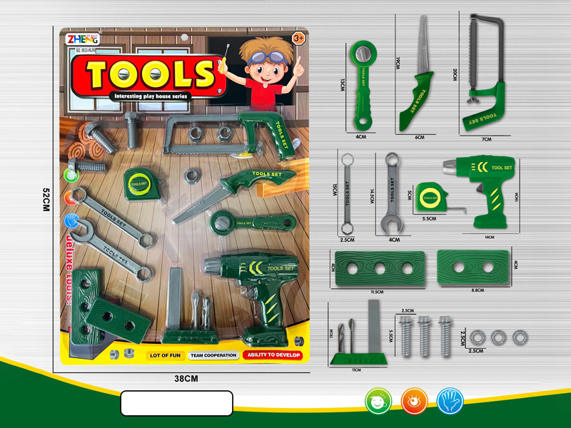 Tool Toy Set(Green)