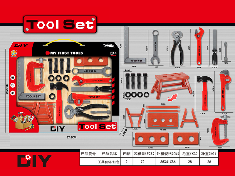 DIY Tool Toy Set(Red)