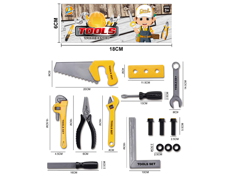 Tool Toy Set((Yellow)
