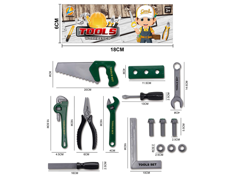 Tool Toy Set(Green)