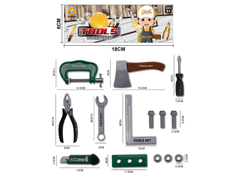 Tool Toy Set(Green)