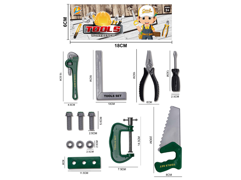Tool Toy Set(Green)