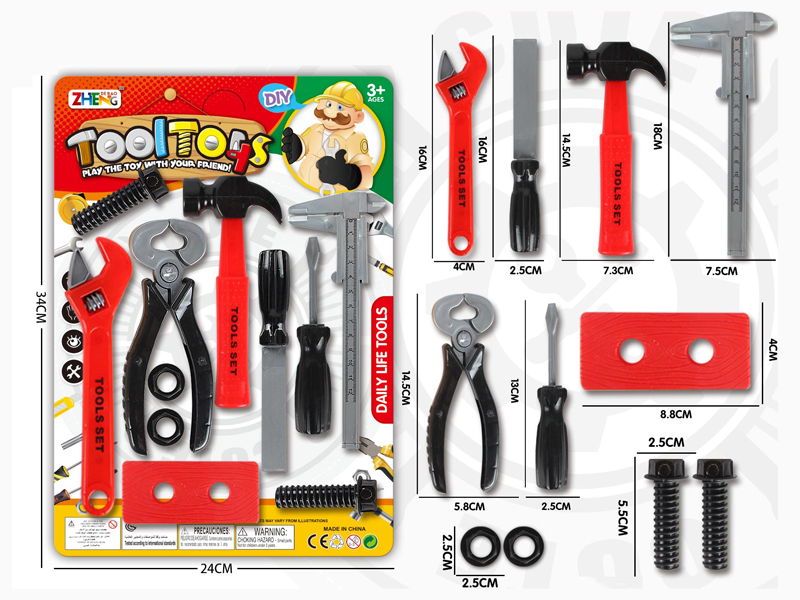 DIY Tool Toy Set(Red)