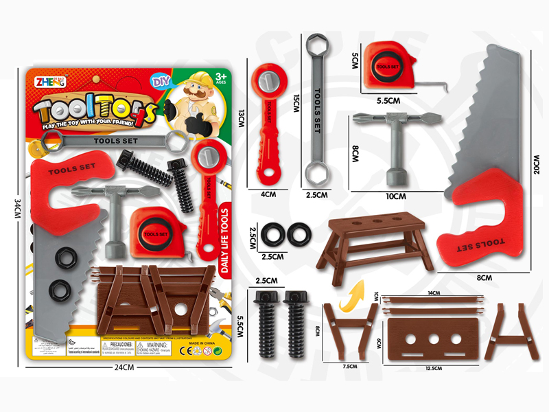 DIY Tool Toy Set(Red)