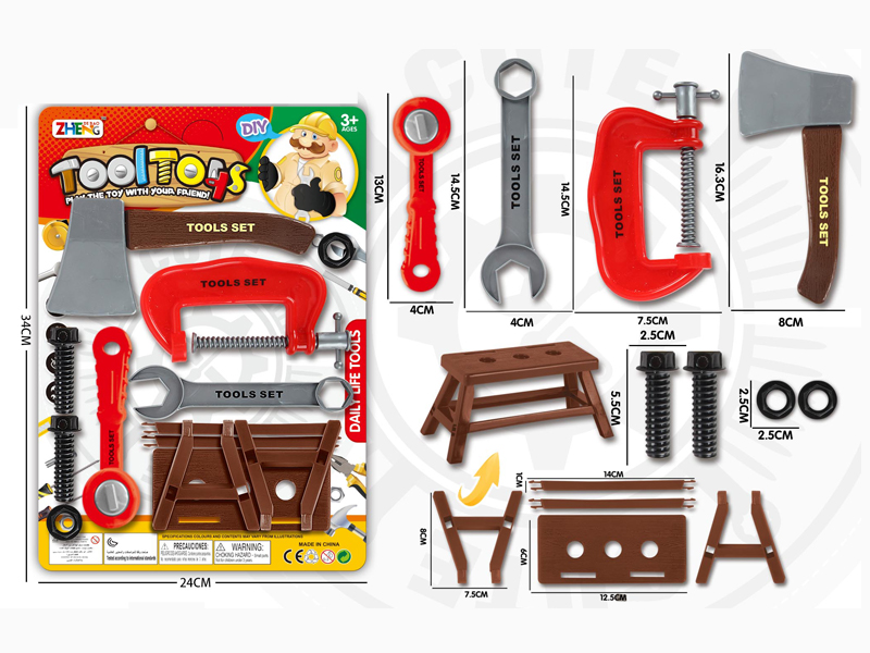 DIY Tool Toy Set(Red)