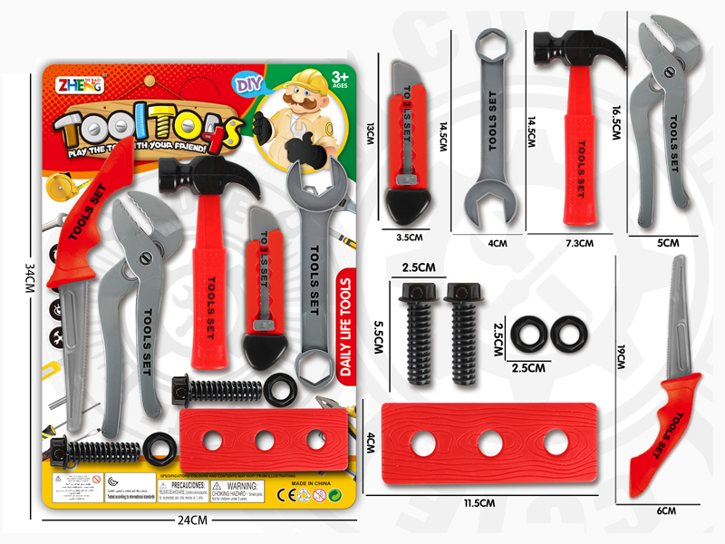 DIY Tool Toy Set(Red)