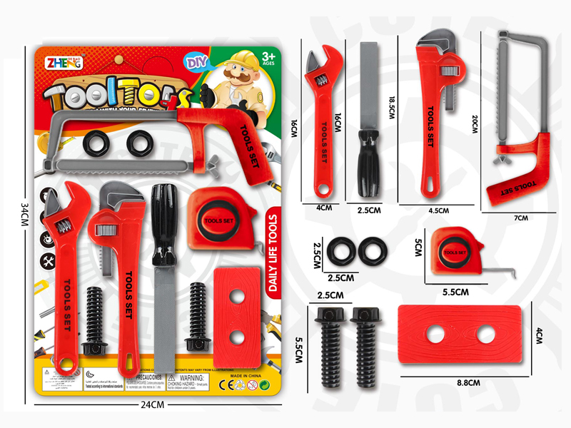DIY Tool Toy Set(Red)