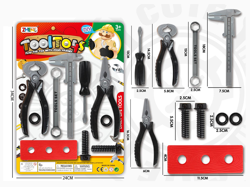 DIY Tool Toy Set(Red)