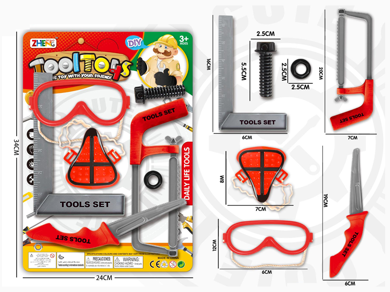 DIY Tool Toy Set(Red)