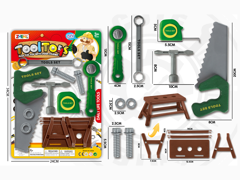 DIY Tool Toy Set(Green)