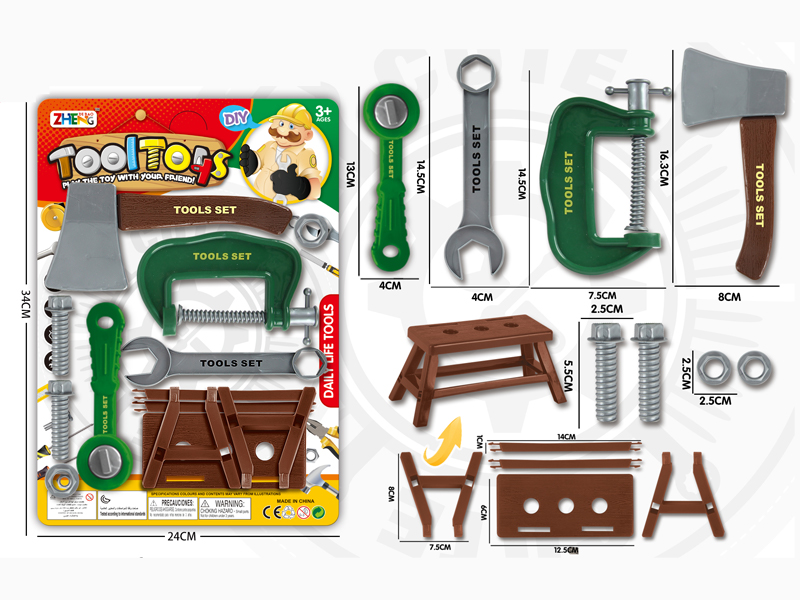 DIY Tool Toy Set(Green)