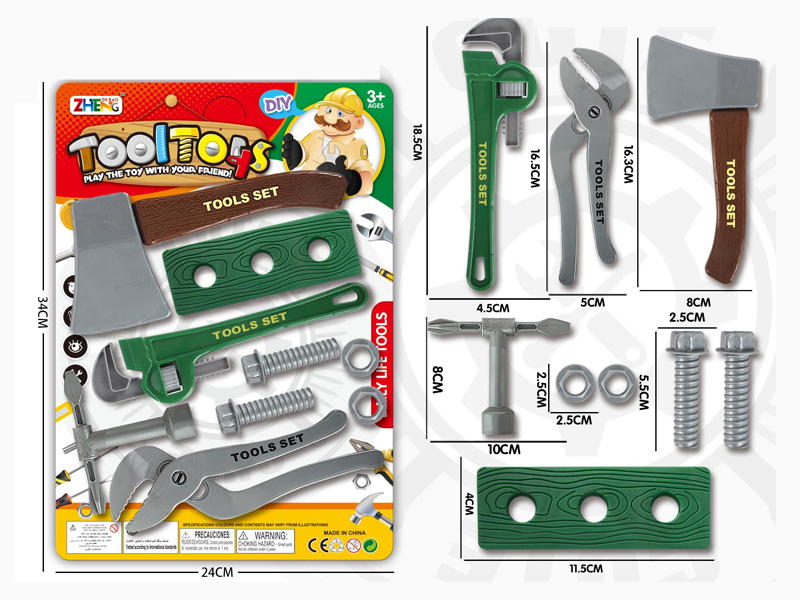 DIY Tool Toy Set(Green)
