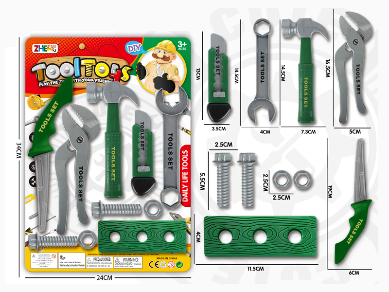 DIY Tool Toy Set(Green)